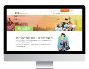 Bedsonline优化中文网站,大力发展中国市场