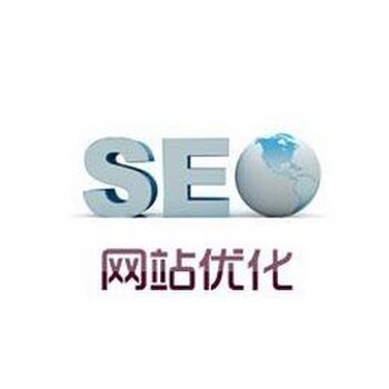 广州的网站优化公司,使企业和客户搭建起沟通桥梁